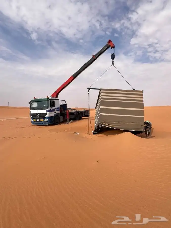 ونش دبل نقل غرف 3