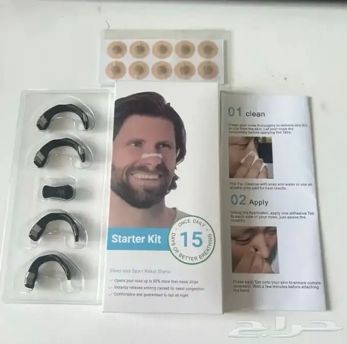 معزز تفس 1