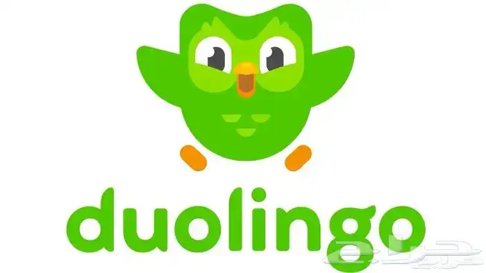 تعلم لغة جديدة بكل سهولة مع Duolingo Super 1