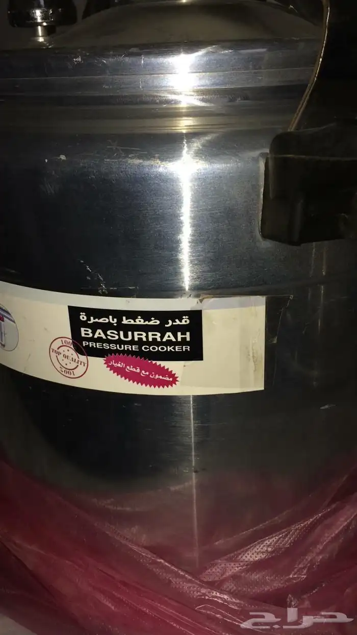 قدر ضغط 24 ليتر جديد 2