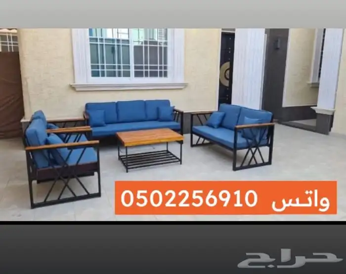 جلسة خارجية أشكال متنوعة جلسات حدائق 6