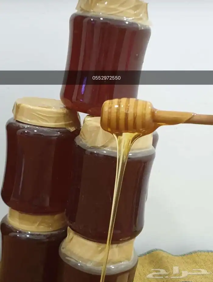 عسل بلدي مضمون ذمه وامانه 2