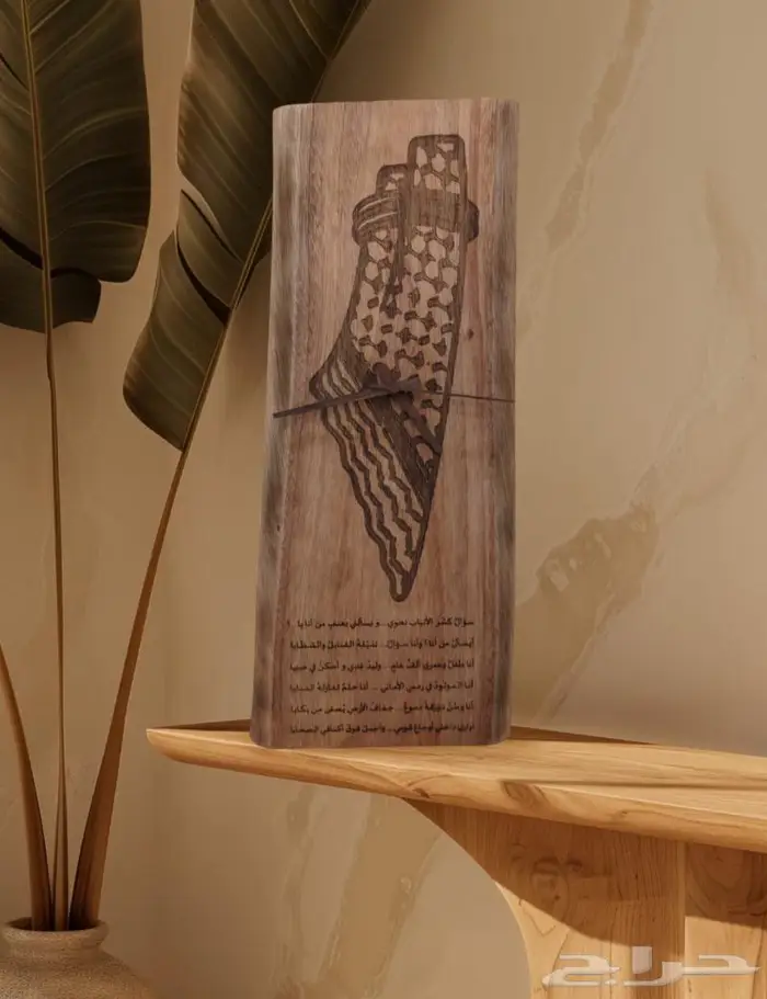 ساعة حائط 3