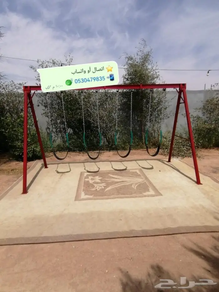 لدينا افضل المراجيح والملاهي للأولاد 33