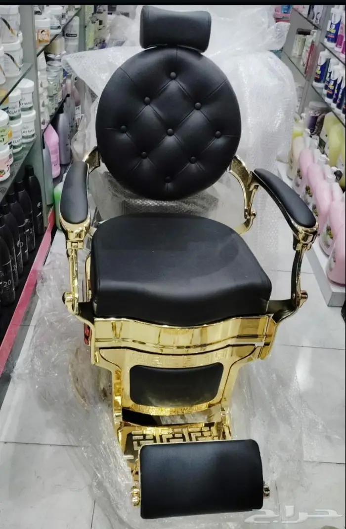 كراسي حلاقة 0