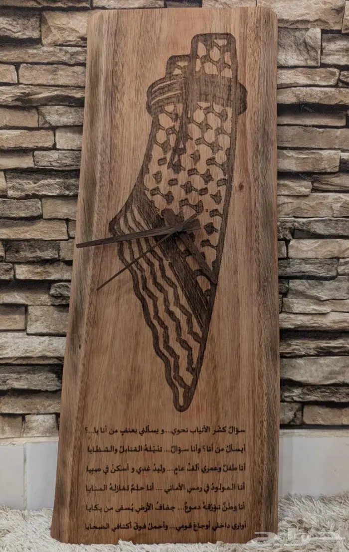 ساعة حائط 8