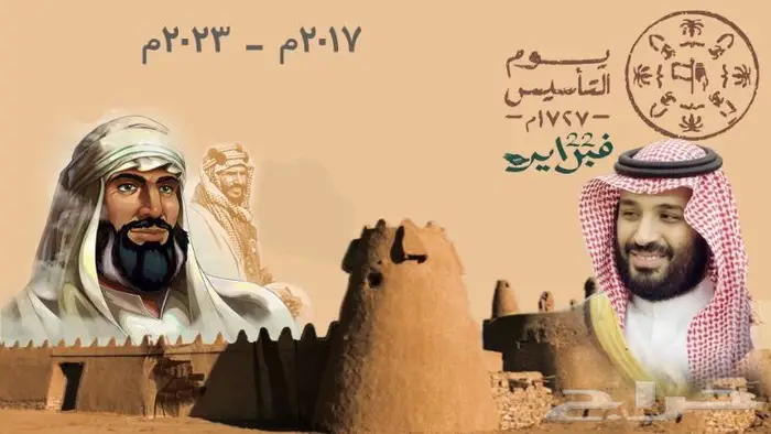 مصمم فيديو احترافي 7