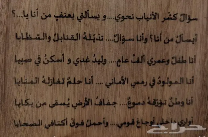 ساعة حائط 1