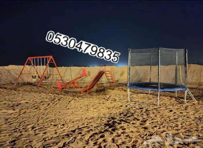 لدينا افضل المراجيح والملاهي للأولاد 20