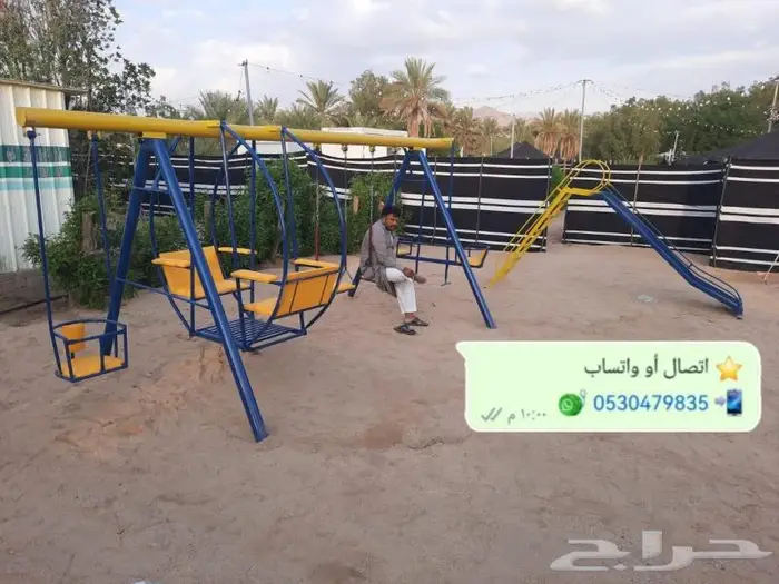 لدينا افضل المراجيح والملاهي للأولاد 23
