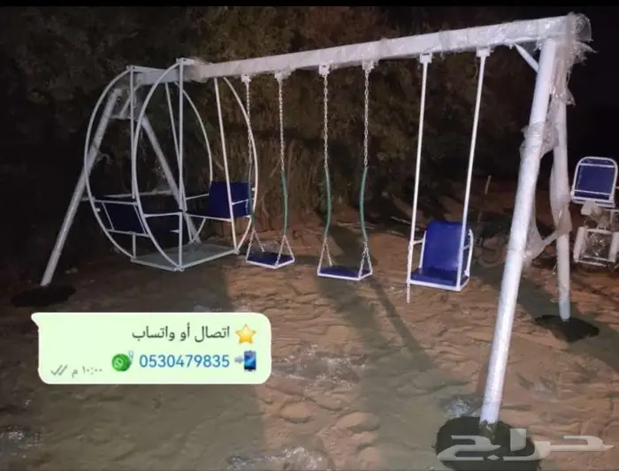 لدينا افضل المراجيح والملاهي للأولاد 27