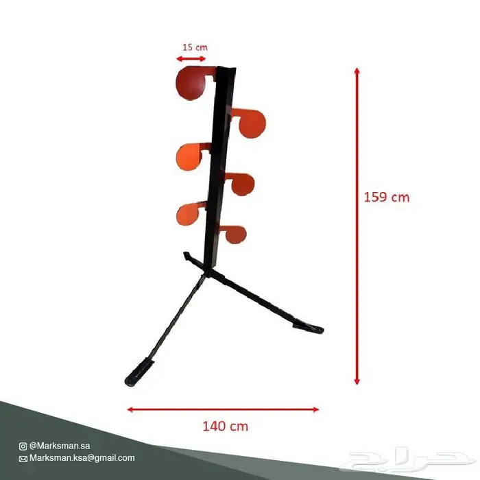 هدف رماية حديد AR500 شكل شجرة 1