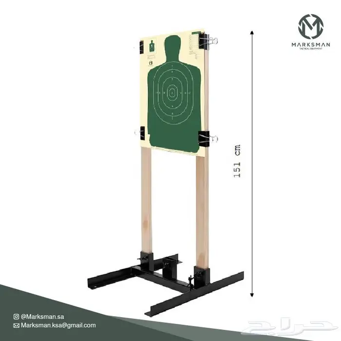 هدف رماية ورقية وقاعدة حديد 0