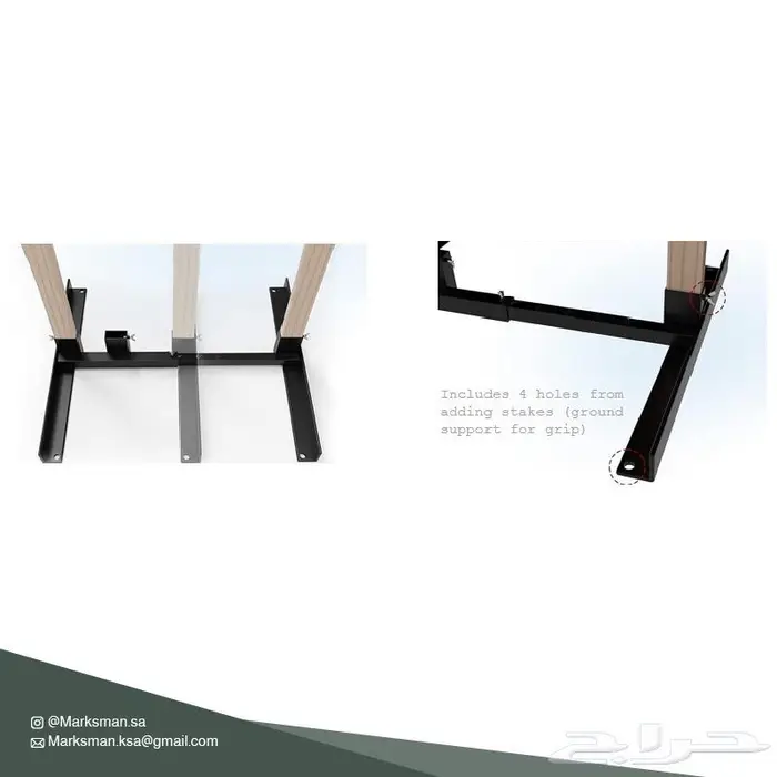 هدف رماية ورقية وقاعدة حديد 2