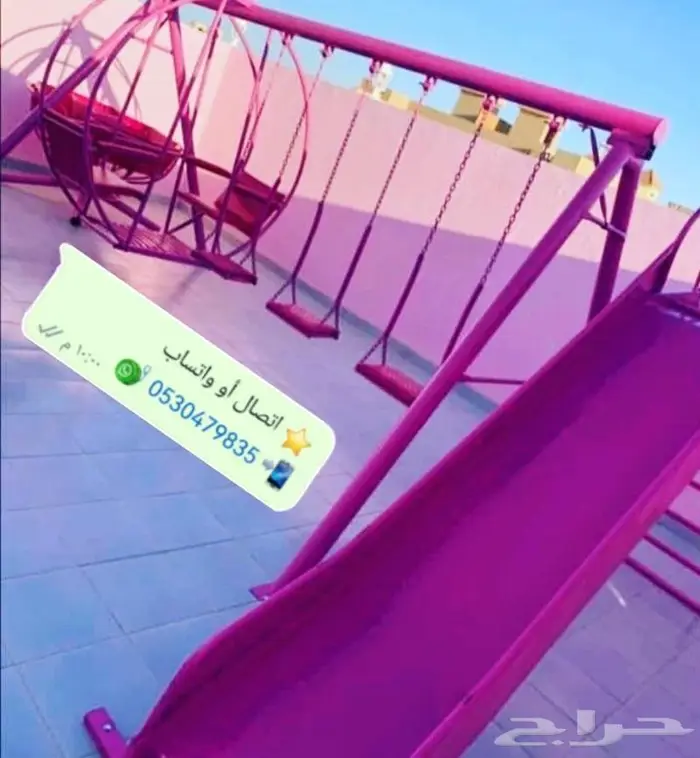 لدينا افضل المراجيح والملاهي للأولاد 12