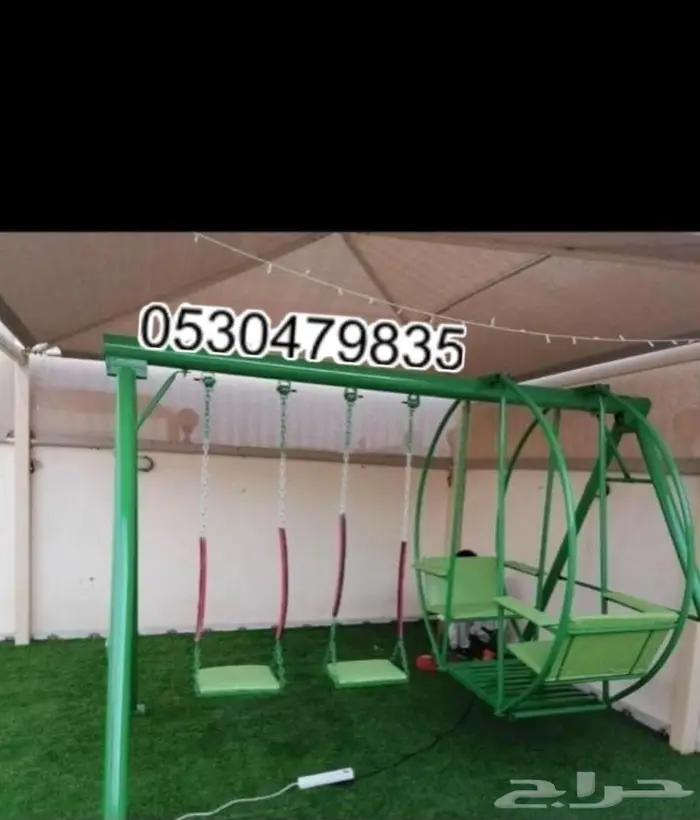 لدينا افضل المراجيح والملاهي للأولاد 1