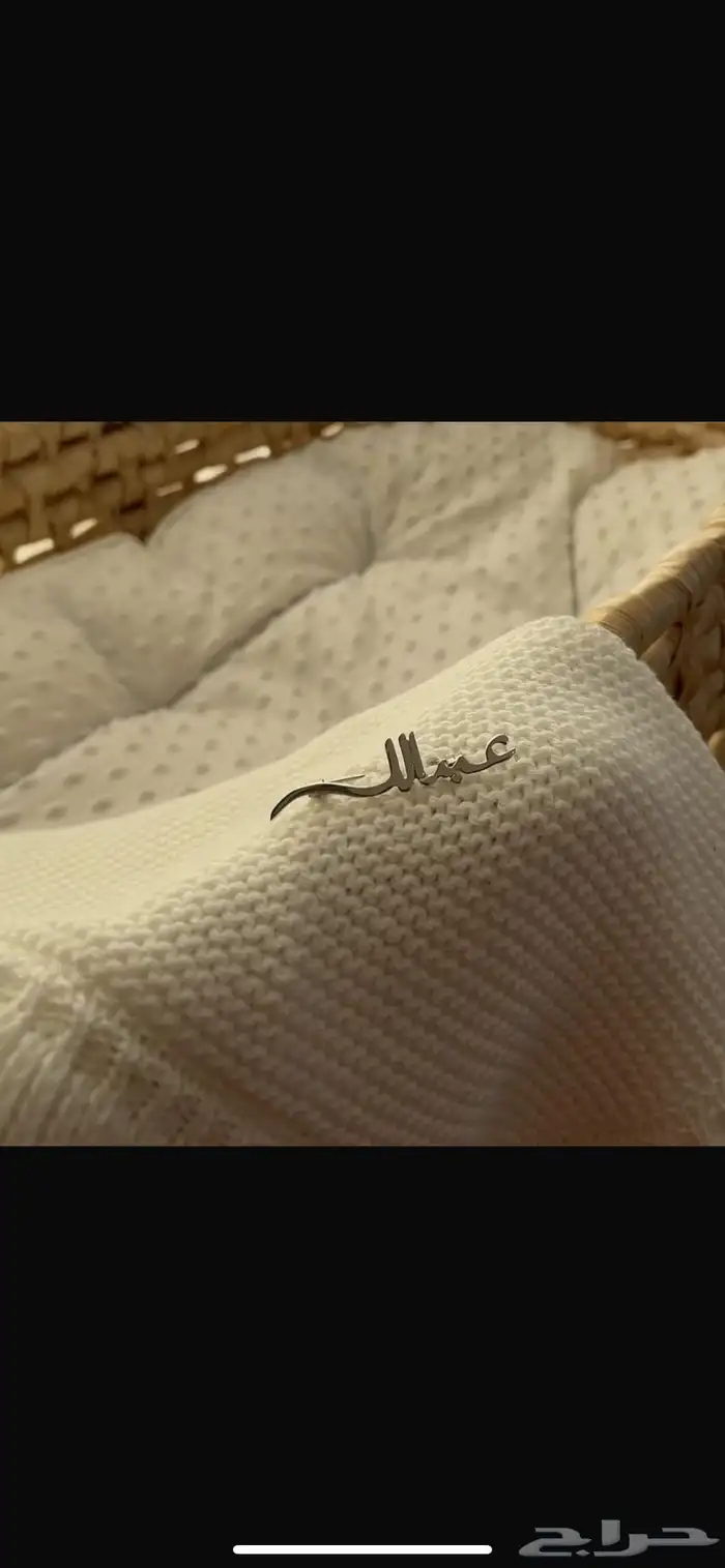مطليات 32