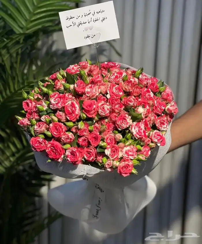 توصيل هدايا ورد خميس مشيط ابها تنسيق ورد هدايا الجنوب 20