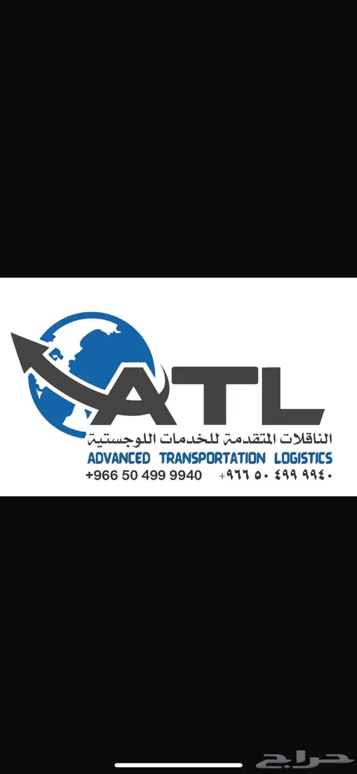 heavy equipment and Trucks jubail معدات ثقيلة 19