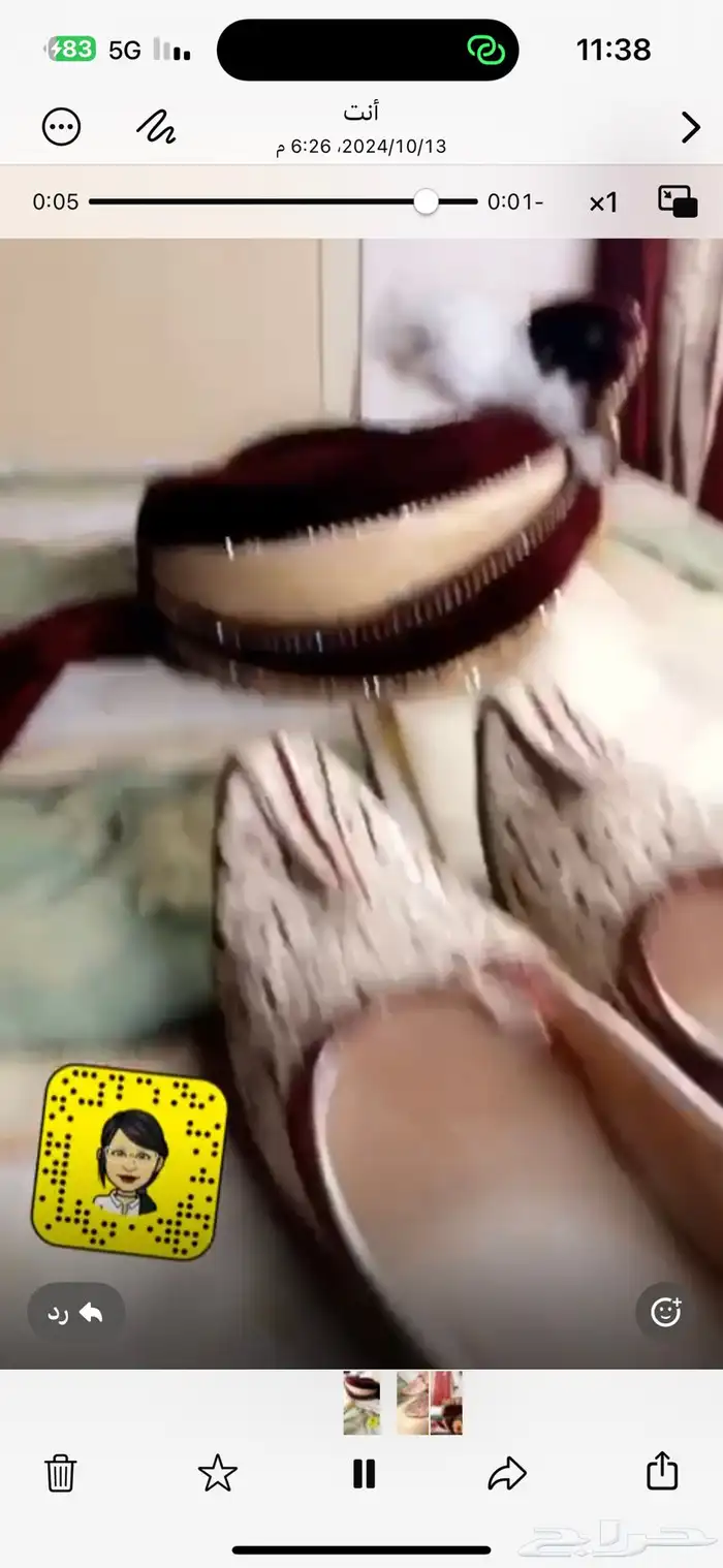 لبس رجالي هندي حق ليلة حنا 4
