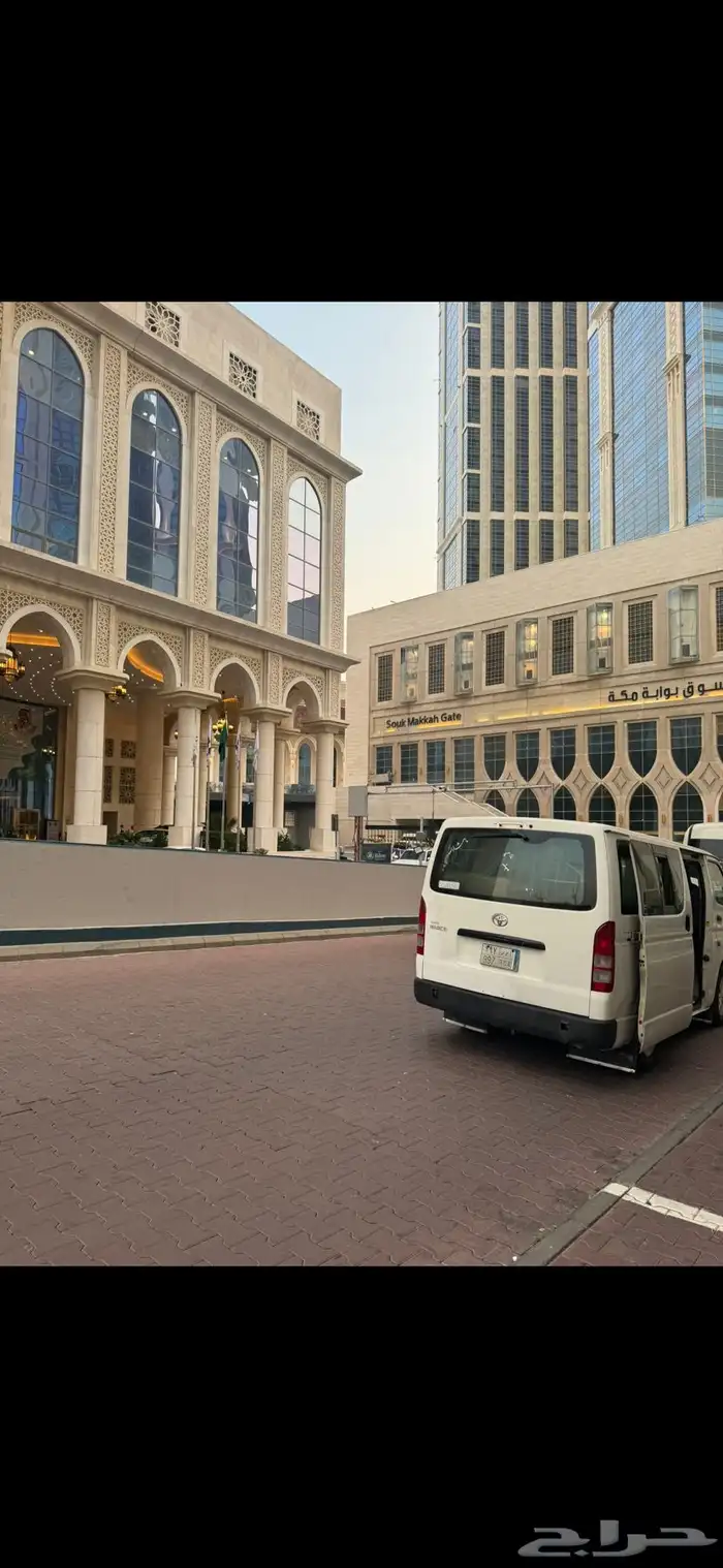 باص 2