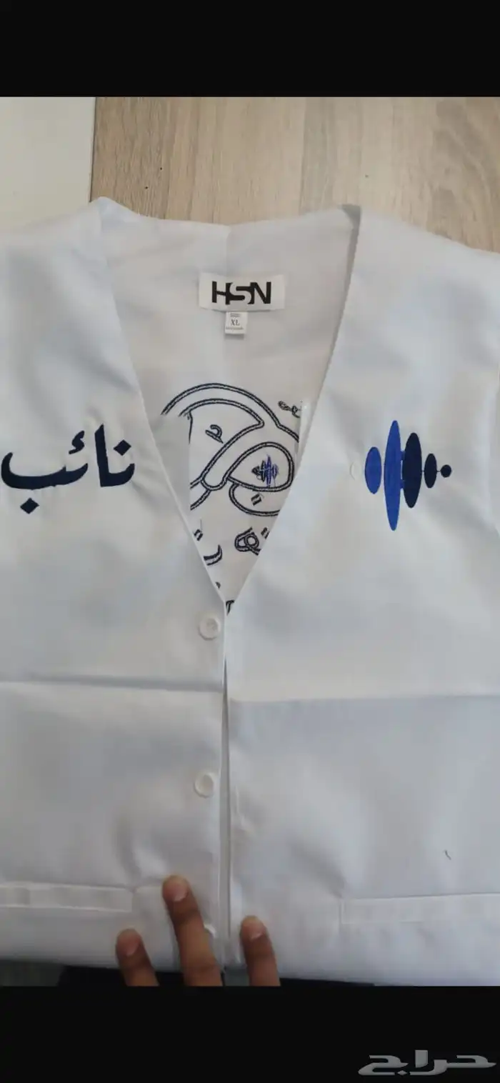 طباعه   تطريز حسب الطلب 16