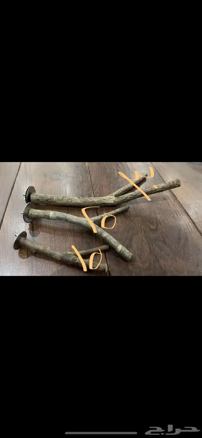 مجاثم خشبية 16