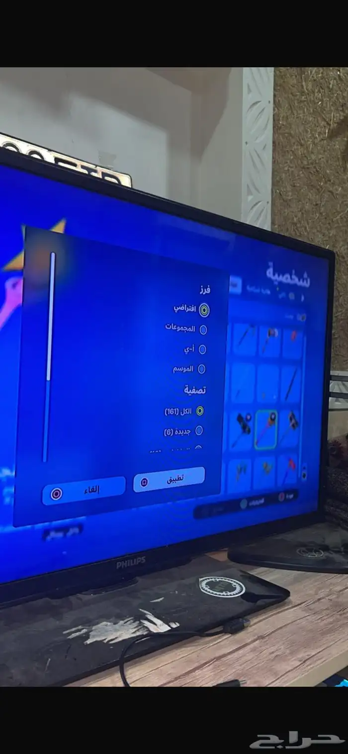 حساب موثق 3