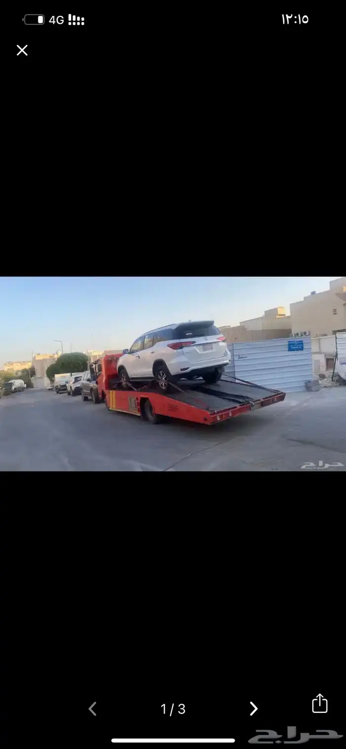 سطحه تبوك حقل البدع 0