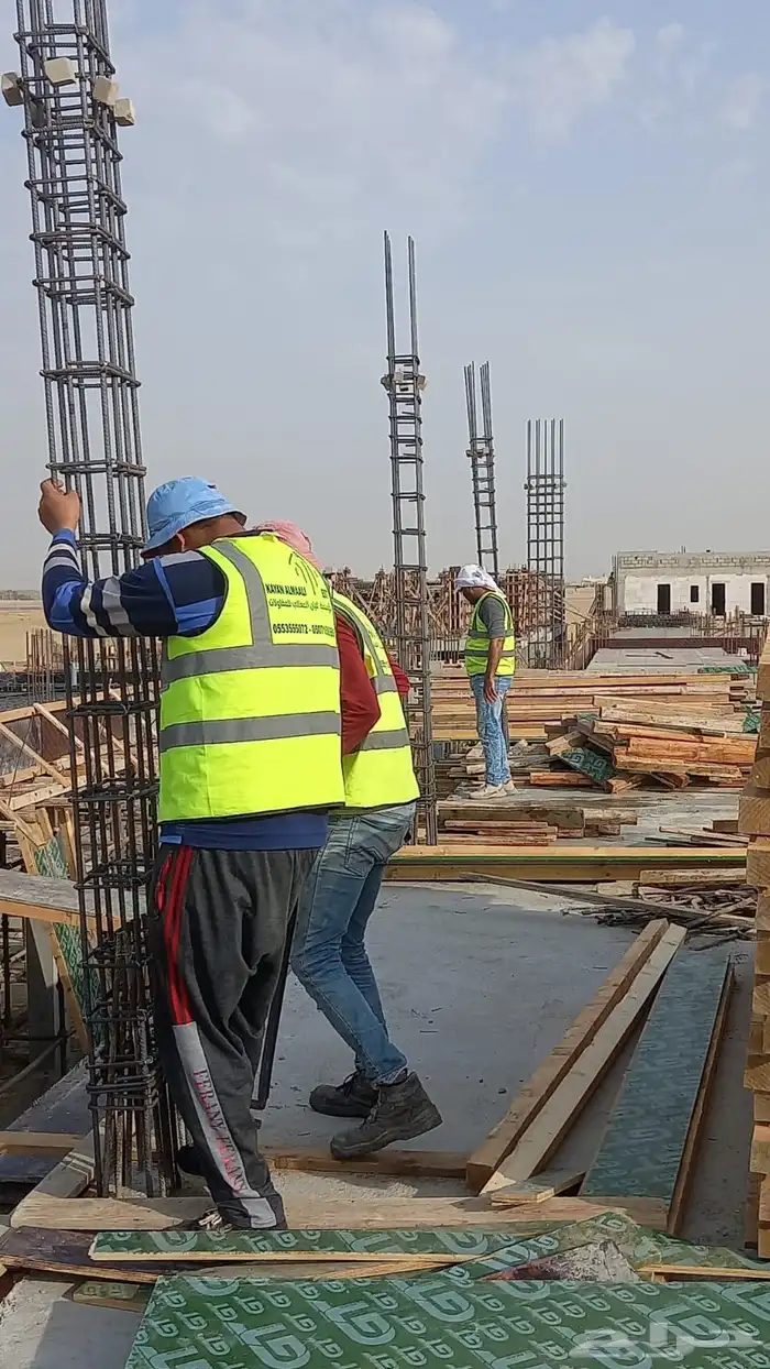 مقاول مصنف ومعتمد تواصل 0507189 18