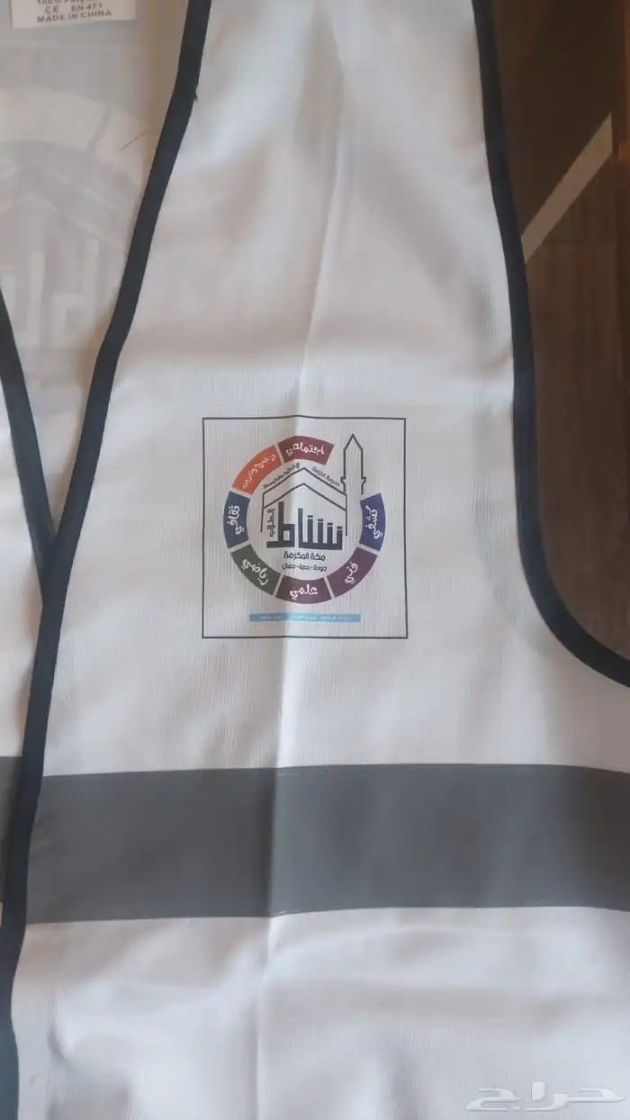 طباعه   تطريز حسب الطلب 9