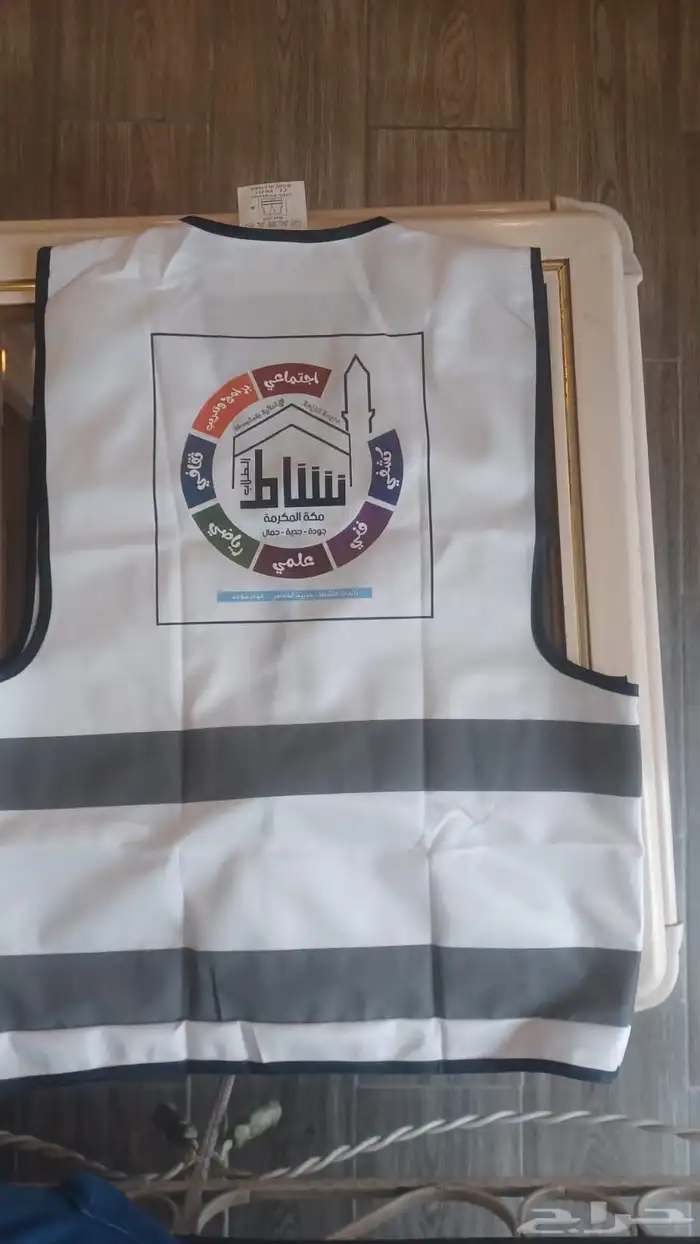 طباعه   تطريز حسب الطلب 10