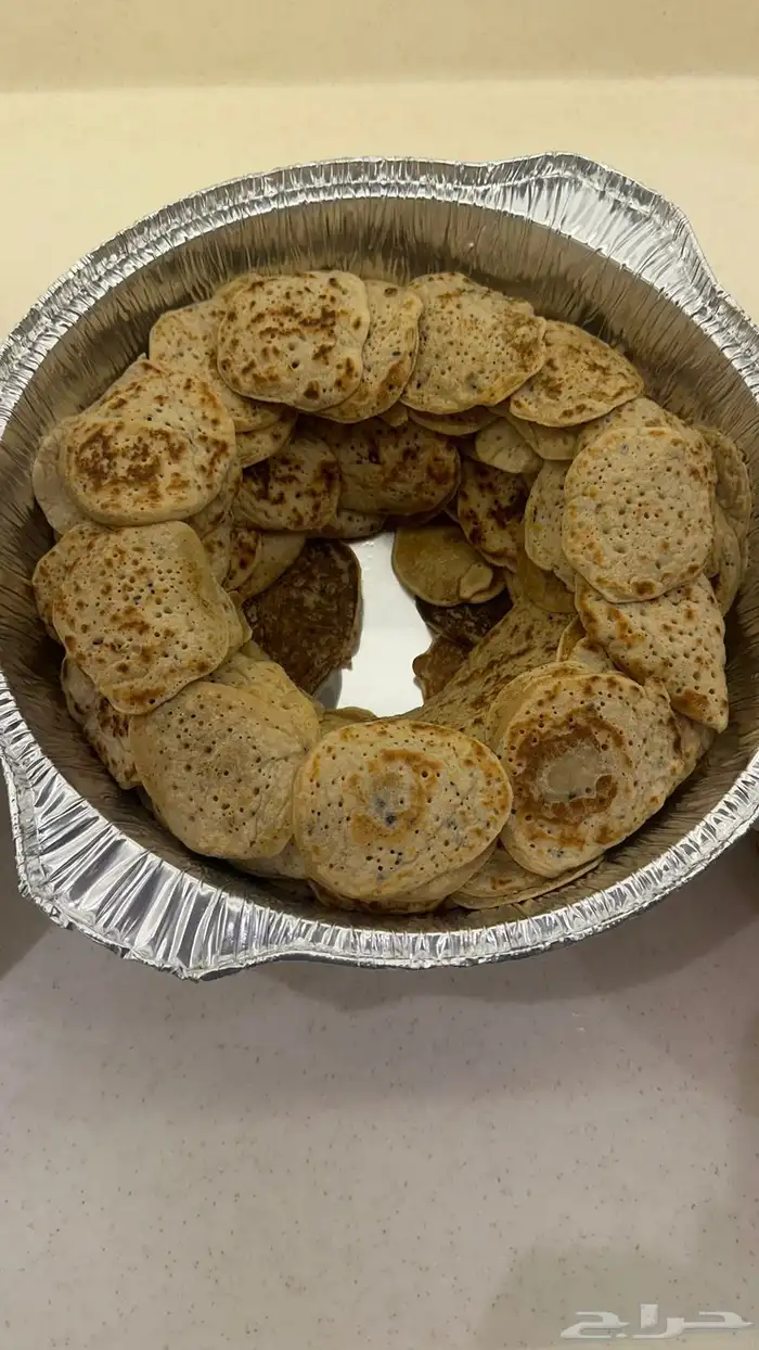 طلبيه اليوم اللهم بارك لهم 1