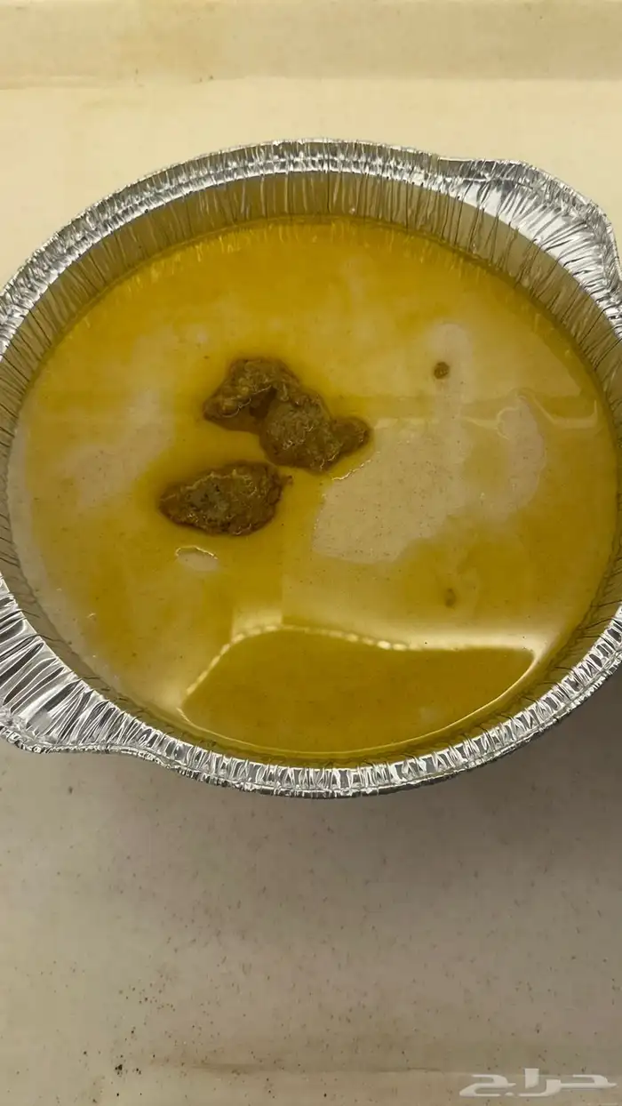 طلبيه اليوم اللهم بارك لهم 0