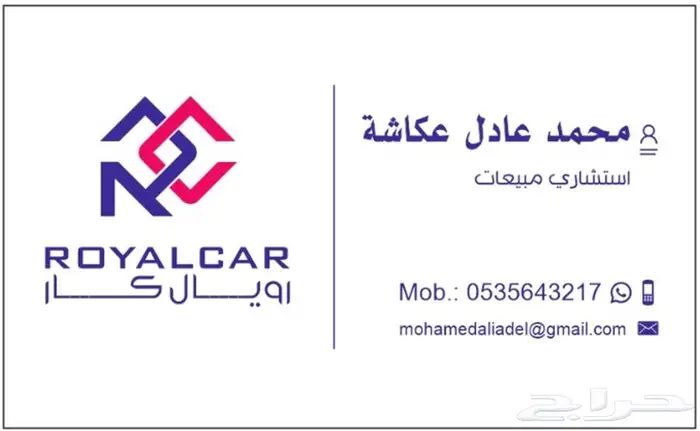 النترا كومفورت ماكينة 2000 موديل 2025 14