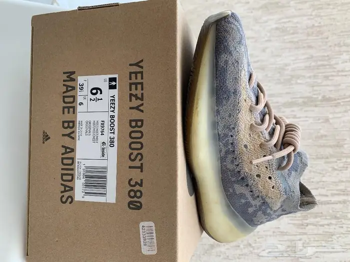 حذاء اديداس الاصلي ييزي بوست Shose Yeezy Boost 380 1