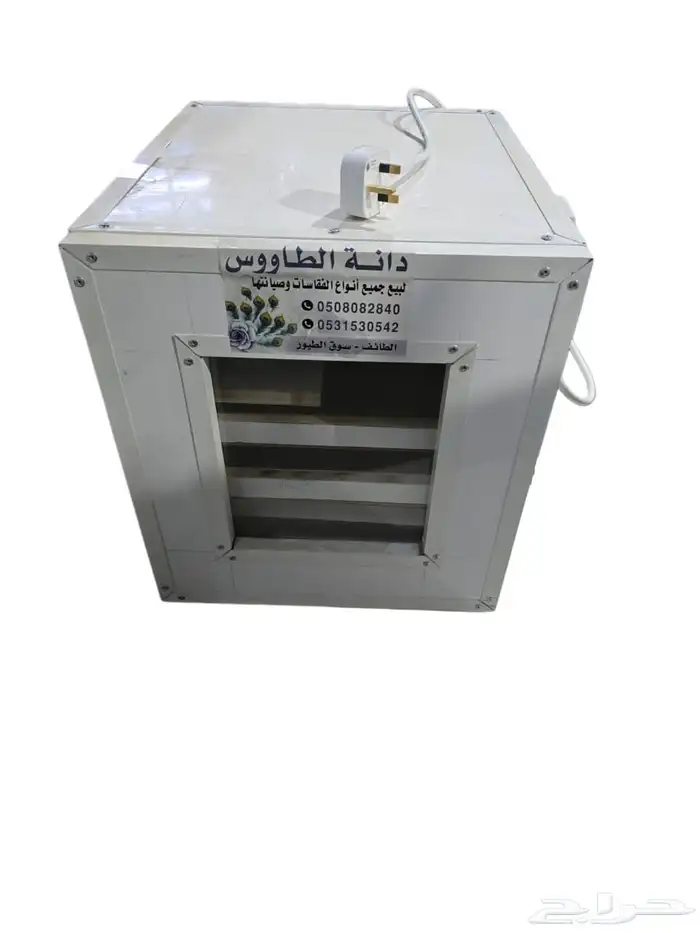 فقاسات ب تابي وتمارا 7
