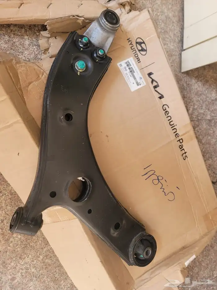 مقصات كيا كرنفال 3