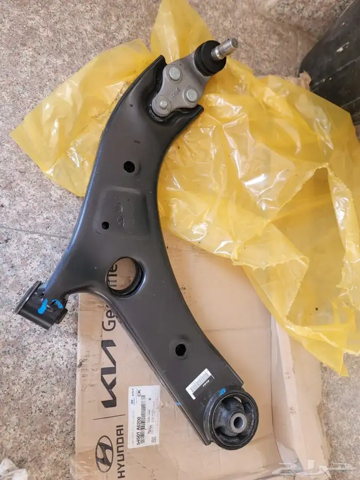 مقصات كيا كرنفال 0