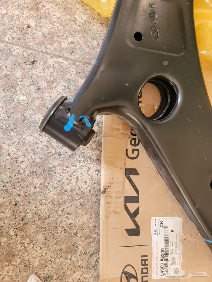 مقصات كيا كرنفال 4