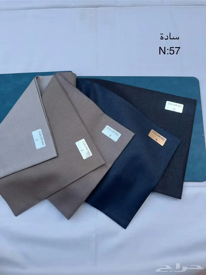 اقمشة رجالية شتويه 6