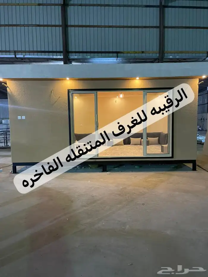 بركس غرف جاهزه اكواخ خشب بيت متنقل خيام غرف سحب مجالس 84