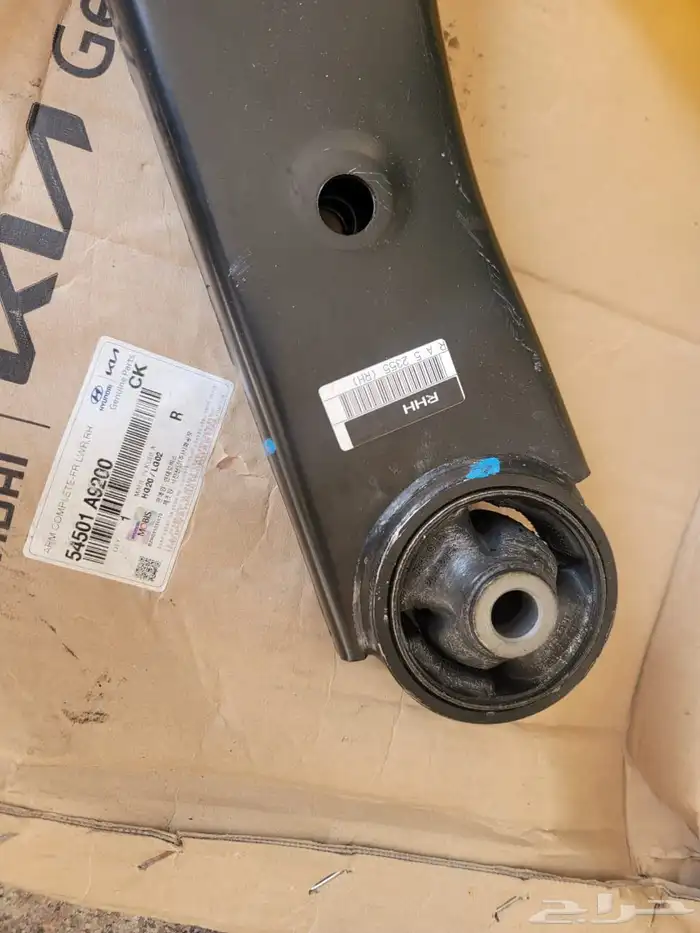 مقصات كيا كرنفال 5