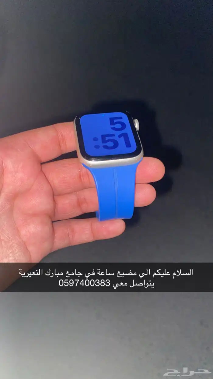 مفقودات 0