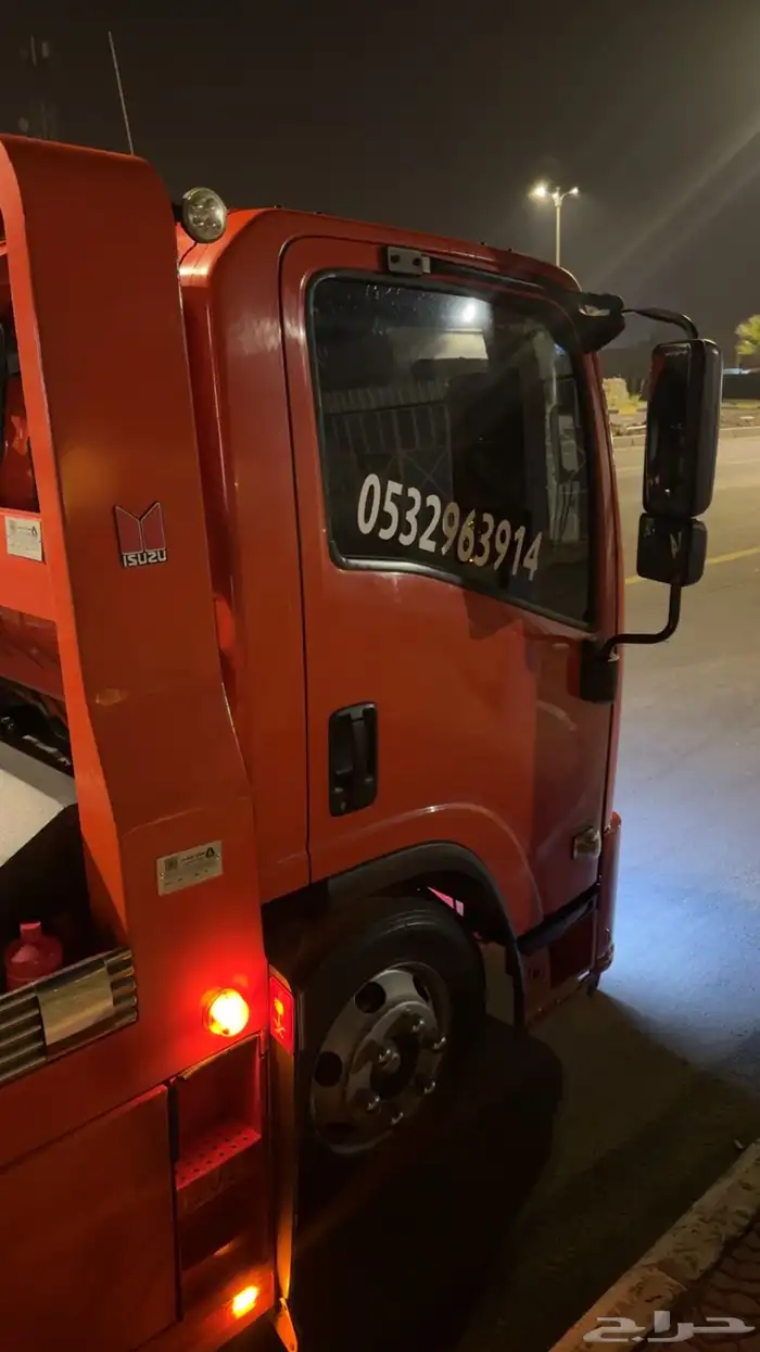 سطحة تنومة الجنوب 0