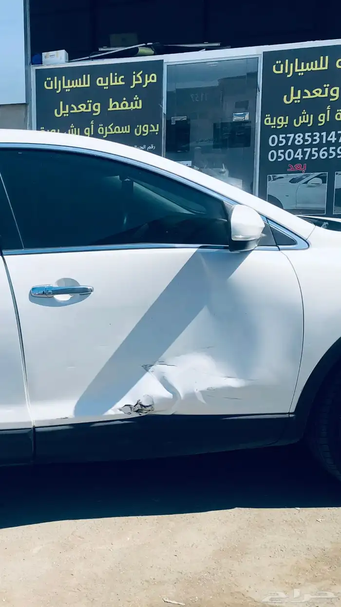 مركز عناية لشفط والتعديل والسمكرة يوجد تقسيط تابي وتمارا 10