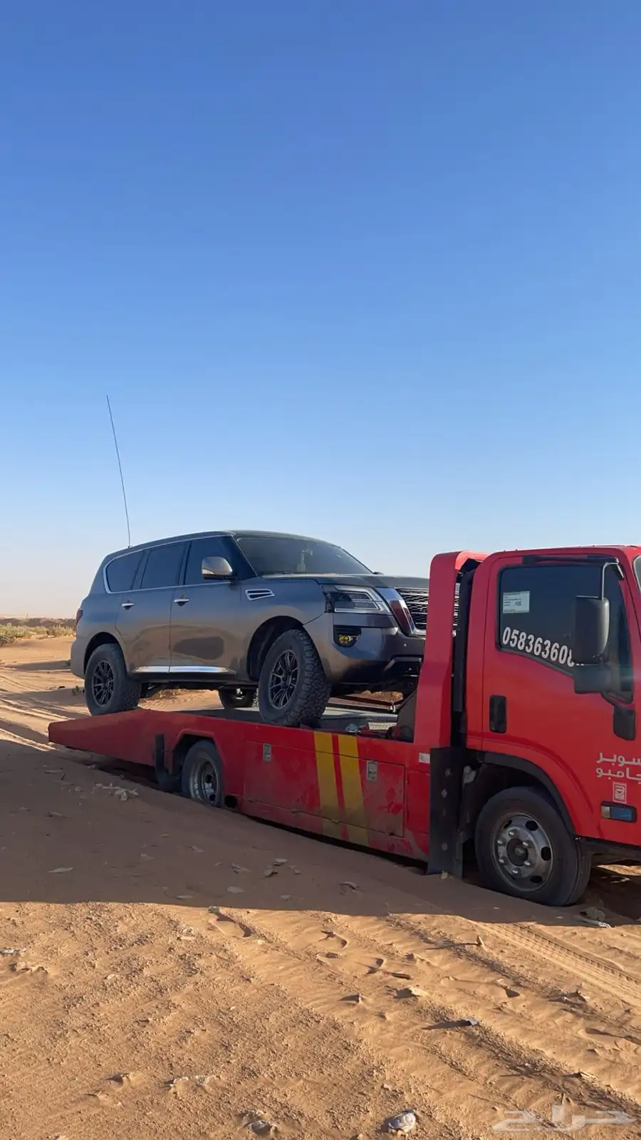 سطحه القصيم جميع المناطق 0