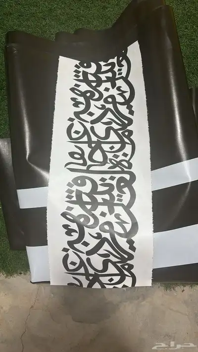 خيام شفافة مغربية 2