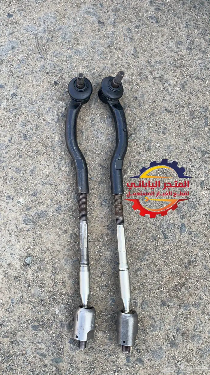 مساعدات و قطع افالون 2019 -2022 اصلي 3