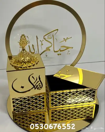 مباخر بجميع انواعها واشكالها ع حسب طلبك 0